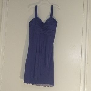 David's Bridal Children's Dress